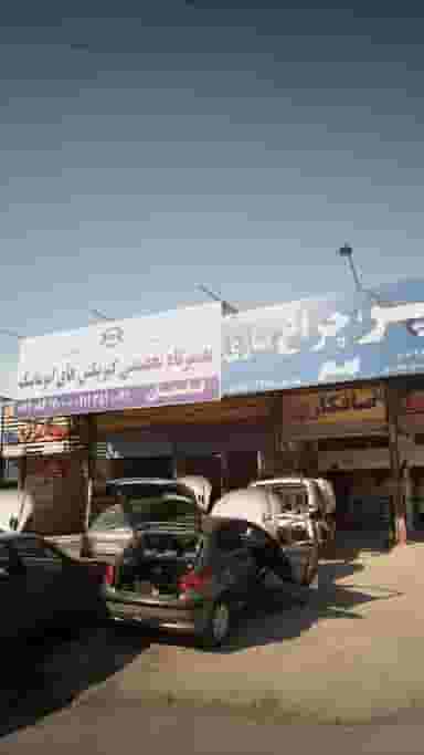 تعمیر گاه تخصصی گیربکس های اتو ماتیک کوی برق ساری
