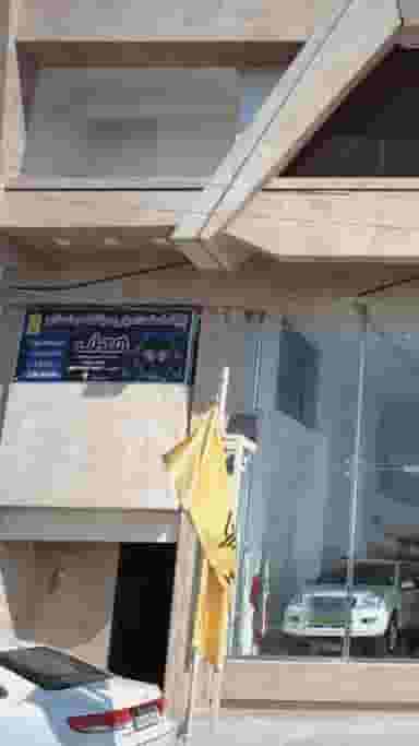 پایگاه استعداد یابی و باشگاه بدنسازی هدف در آیت الله دکتربهشتی ساری