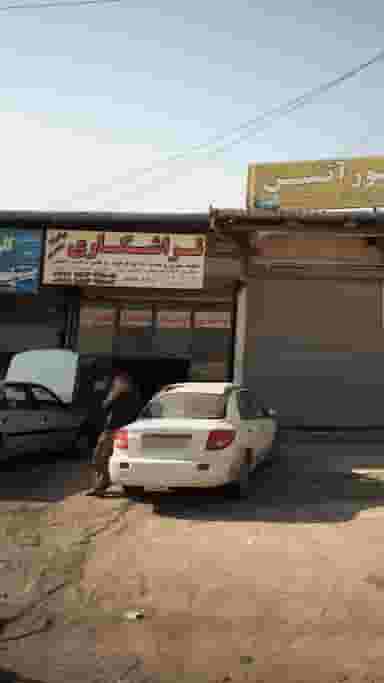 تراشکاری برادران نشاگران در شرف آباد ساری