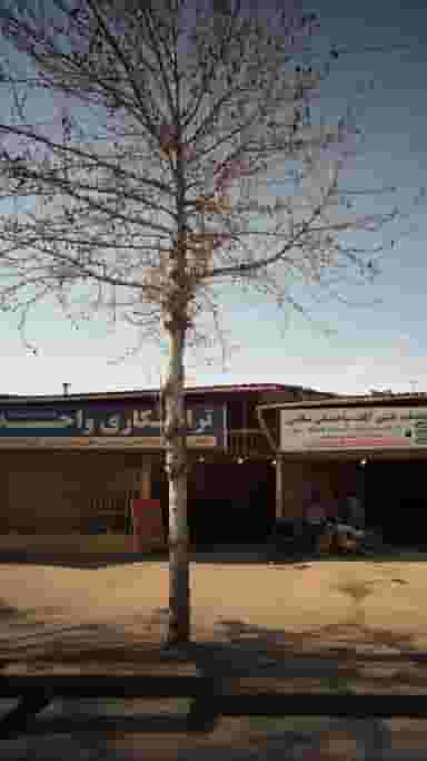 تراشکاری واحد کوی برق ساری