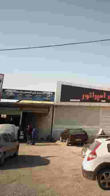 مجتمع فنی تخصصی پارسیان در شهر ساری