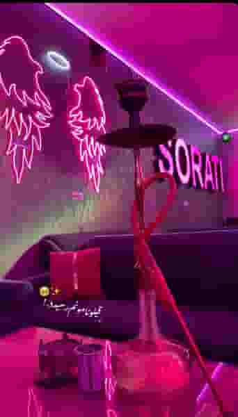 کافه رستوران صورتی در شهر قم