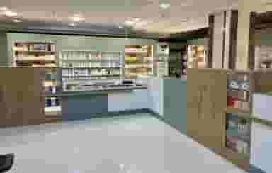 داروخانه دکتر مدرسی در حاج زینل قم