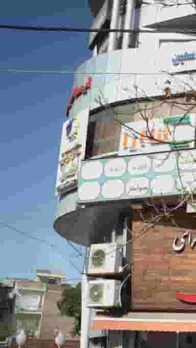 سالن زیبایی نیلا کوی رجایی ساری