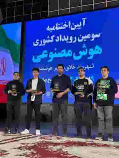 آموزشگاه خانه فناوری شجاعی در آیت الله طالقانی ساری