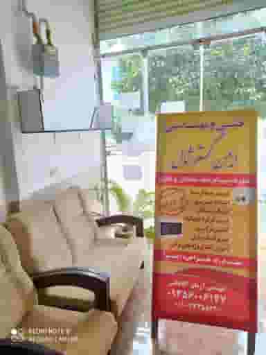 فنی مهندسی ایمن گستر شمال/مهندس آرمان آقاجانی در استخر سر ساری