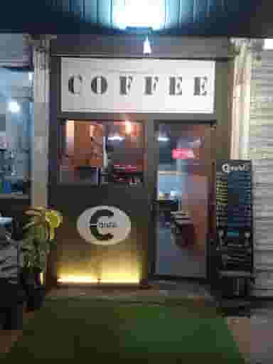 کافه کوفا در آزاد گله ساری