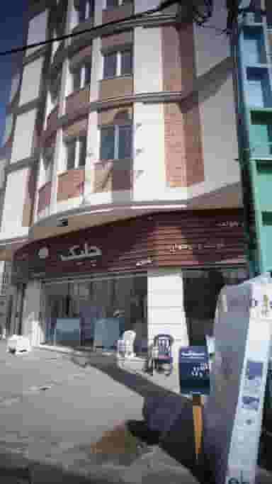 سرویس خواب کودک و نوجوان چلیک در طبرسی ساری