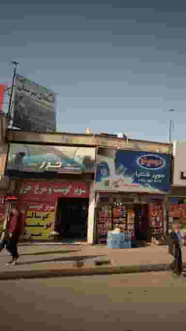 سوپر گوشت خزر در ۸۶دستگاه ساری
