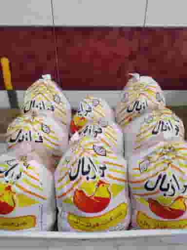 سوپر گوشت و مرغ رکابی در خوی آباد ساری