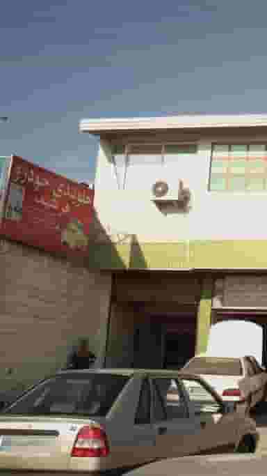 جلوبندی خودرو فرشید در شرف آباد ساری