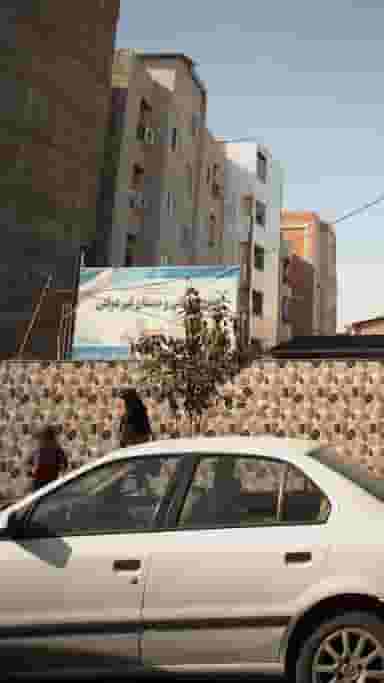 پیش دبستان و دبستان غیر دولتی افق در دارداری ساری