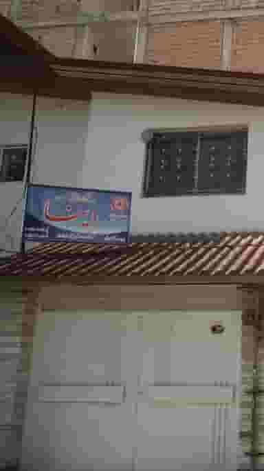 مهد کودک و آمادگی خصوصی دینا در پانزده خرداد ساری