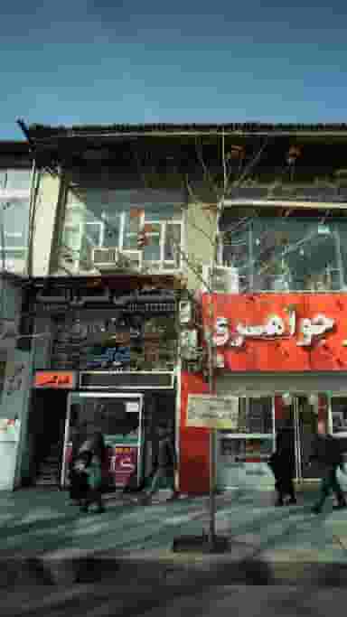 عکاسی فرزانه در طبرسی ساری