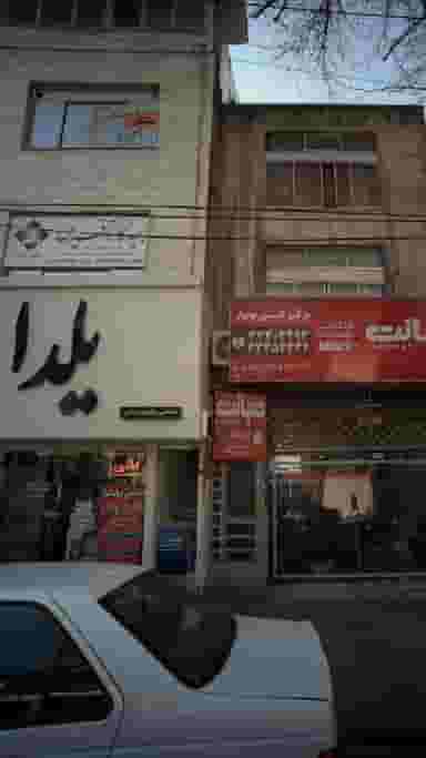 عکاسی و فیلمبرداری یلدا در اصفهانی ساری