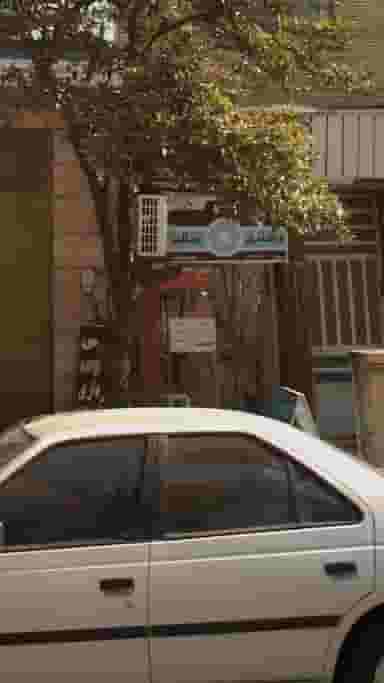 عکاسی رسالت در اصفهانی ساری