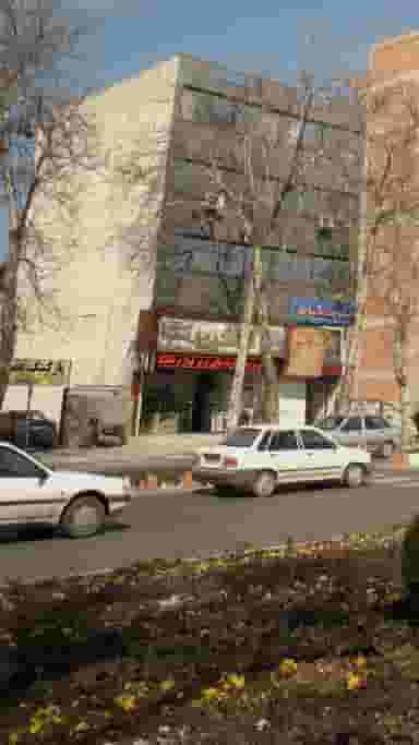 پارکینیک عمومی در طبرسی ساری