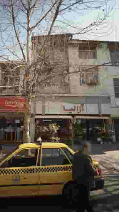 آزالیا پل گردن ساری