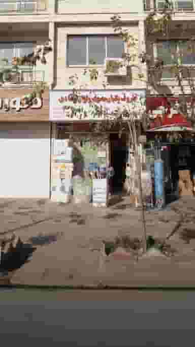 فروشگاه ظروف یکبارمصرف و لوازم قنادی کوی برق ساری