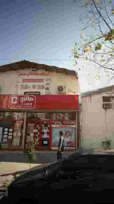 جانبو در آیت الله طالقانی ساری