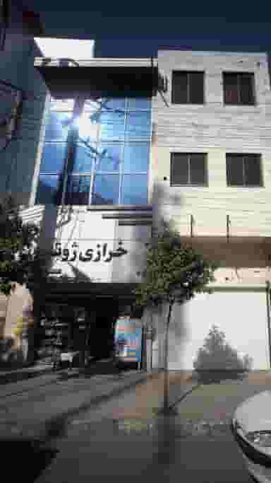 خرازی ژوته در طبرسی ساری