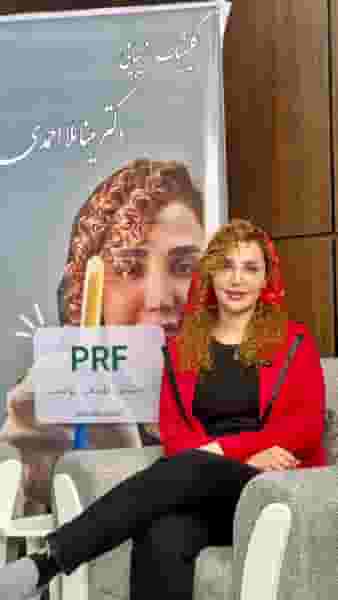 کلینیک زیبایی دکتر مینا ملااحمدی در پانزده خرداد ساری