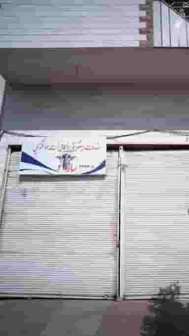 خدمات اینترنتی کافینت و فتوکپی ساری نو در آیت الله طالقانی ساری