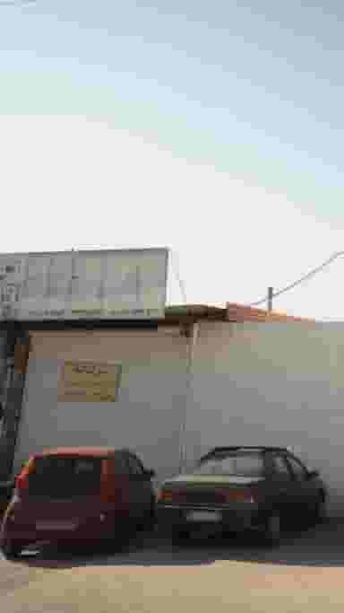 مصالح ساختمانی تبرستان در شرف آباد ساری