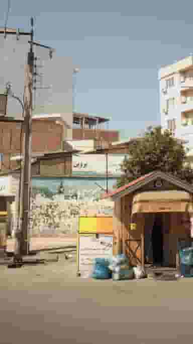 دبستان دولتی پروین در آیت الله طالقانی ساری