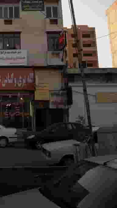 چلوکبابی تشینه در طبرسی ساری