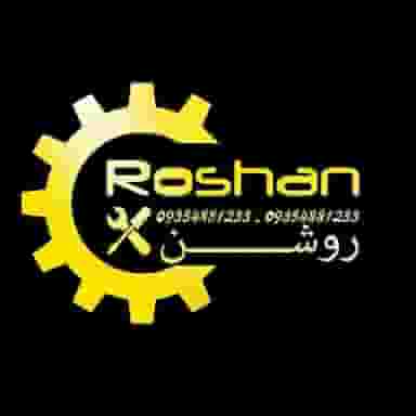 خدمات فنی روشن در نیروگاه قم