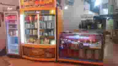 سوهان توحید در شهر قم