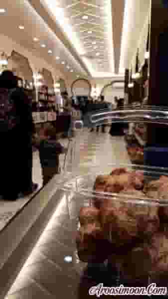 بوی گندم Booye gandom در دورشهر قم