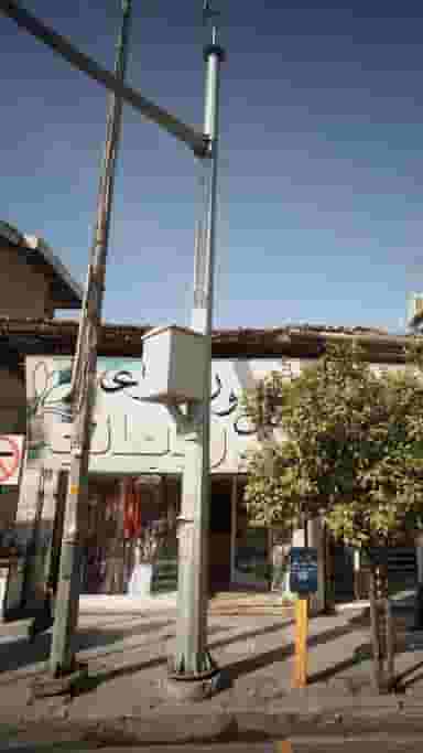 شال و روسری رومانو در طبرسی ساری