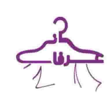 پوشاک عرفانی در استخر سر ساری