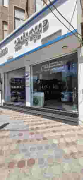 لوازم خانگی حکیمی (شهر پاکشوما) در شهر قم