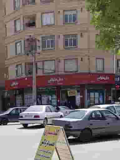 دیلی مارکت تعاون شهرک تعاون کرمانشاه