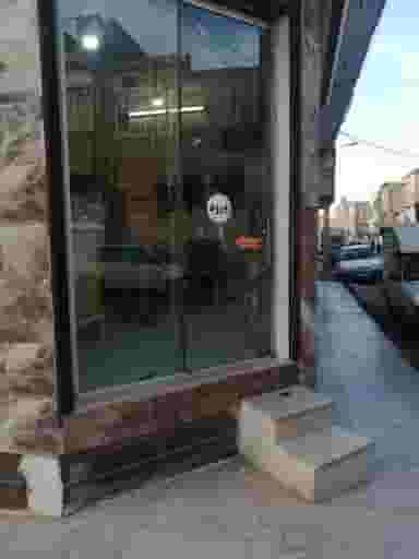 خیاطی رضا در شهر قم