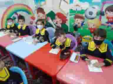 پیش دبستانی گل مریم در دروازه ری قم