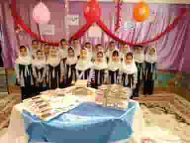 خانه قرآنی حضرت ولیعصر (عج) در شهر قم