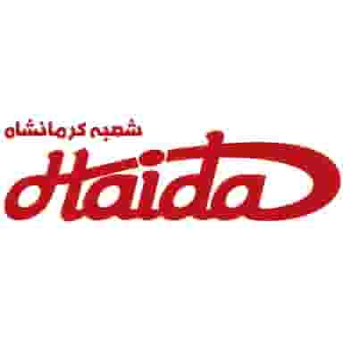 فست فود هایدا شعبه اصلی کرمانشاه در گلستان کرمانشاه