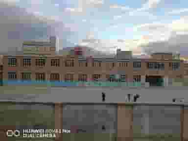 مدرسه راهنمایی آیت الله حکیم شهرک دولت آباد کرمانشاه