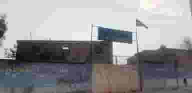 دبیرستان دخترانه شرف در جعفرآباد کرمانشاه