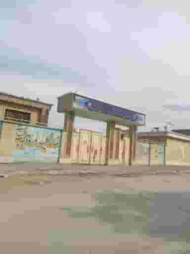 دبیرستان شهید فریدون تعریف شهرک کیهانشهر کرمانشاه