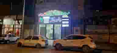 داروخانه دکتر حسینی و دکتر شفیعی در گلستان کرمانشاه