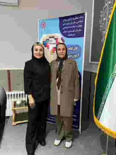 مرکز خدمات روانشناسی وروانپزشکی سمت نو در عباسیه کرمانشاه