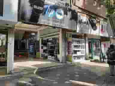 پاساژ میرداماد در خانقاه کرمانشاه