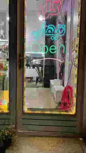 گل فروشی تیهان در تازه آباد کرمانشاه