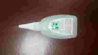 چسب قطره ای هرماباند شهرک بسیج کرمانشاه