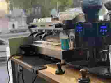 دنیای قهوه در گذرنامه کرمانشاه